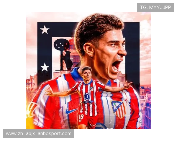 西甲联赛目前积分榜实时更新