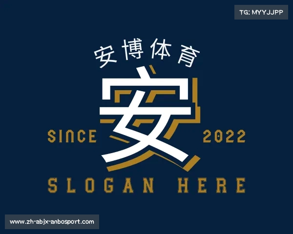发现安博体育