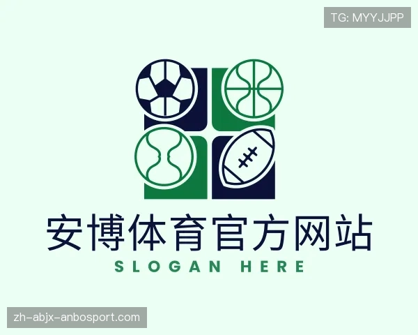 认识安博体育